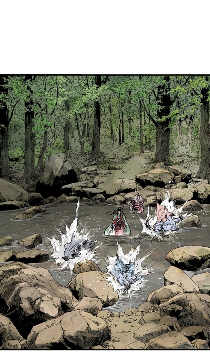 Read Gosu Es Manga Online