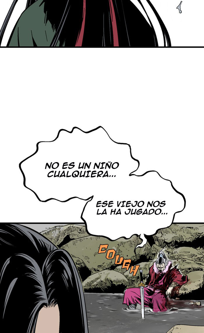 Read Gosu Es Manga Online