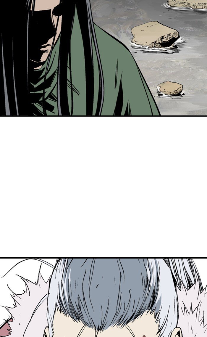 Read Gosu Es Manga Online
