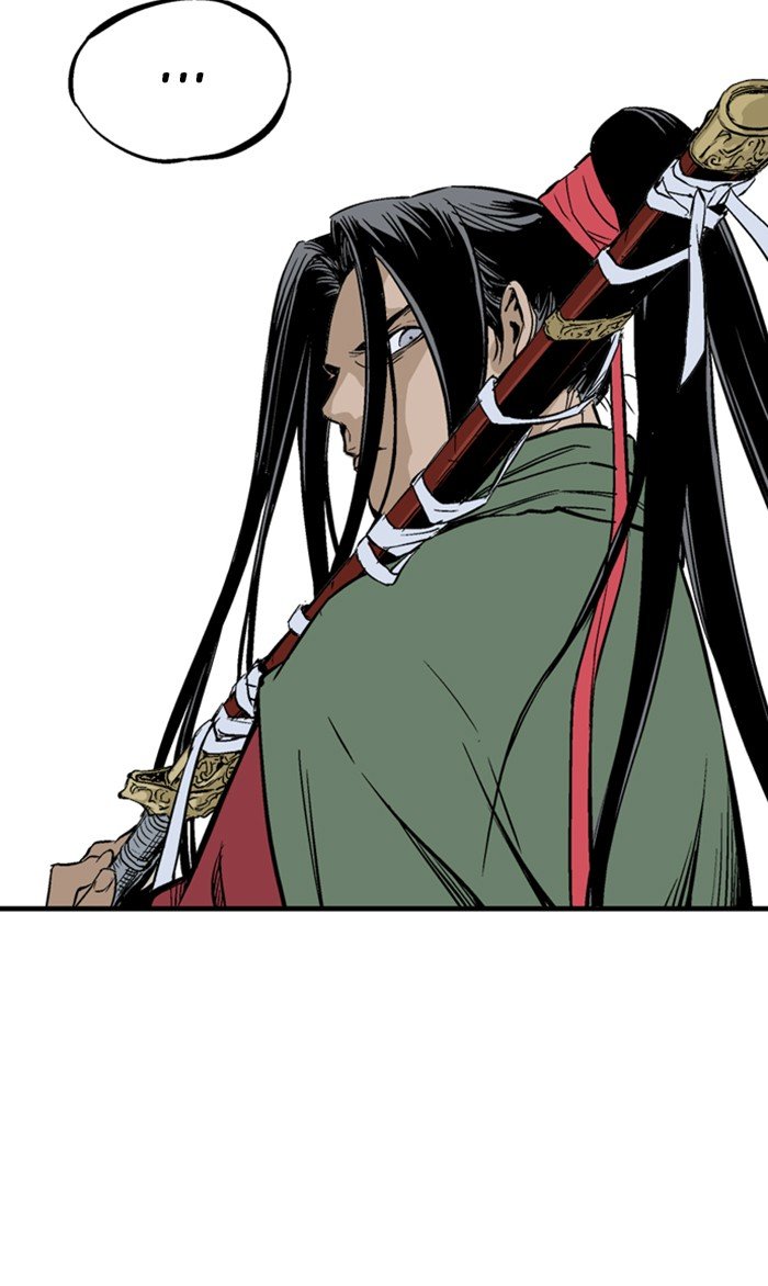 Read Gosu Es Manga Online