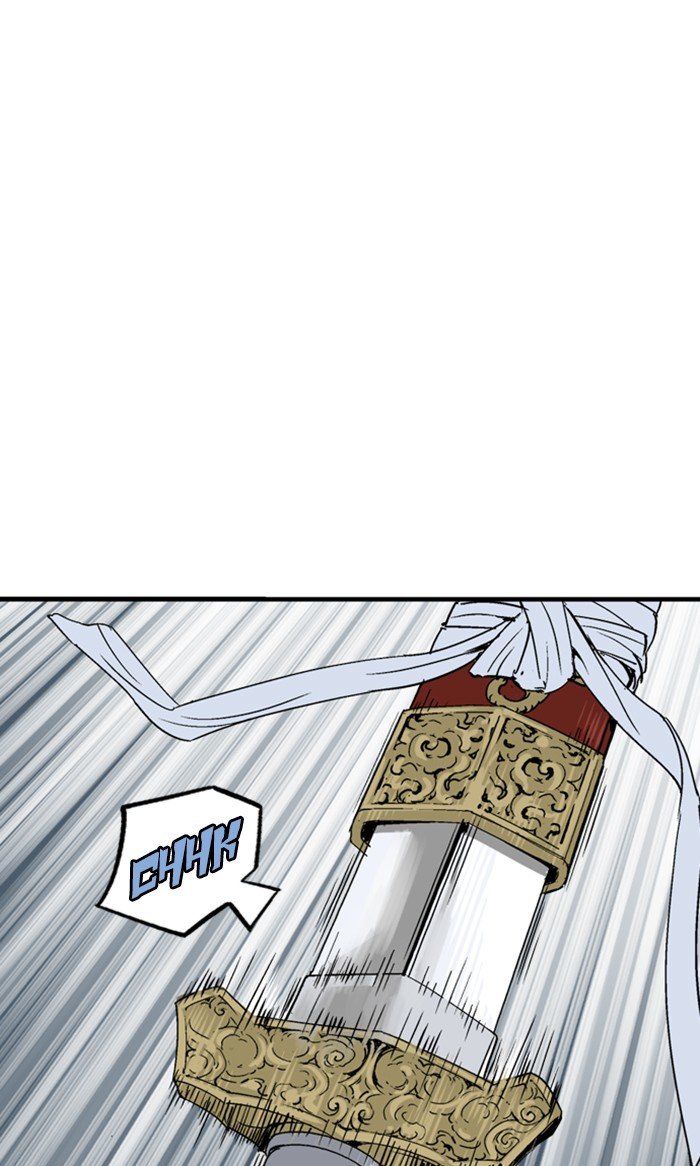 Read Gosu Es Manga Online