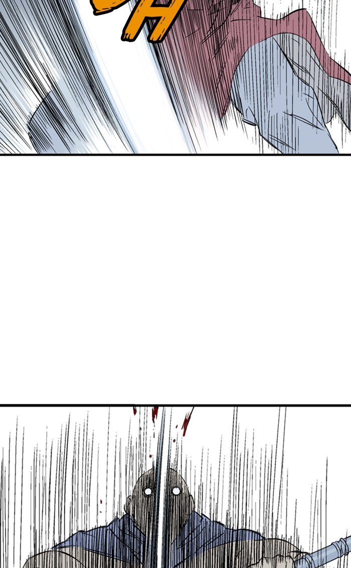 Read Gosu Es Manga Online