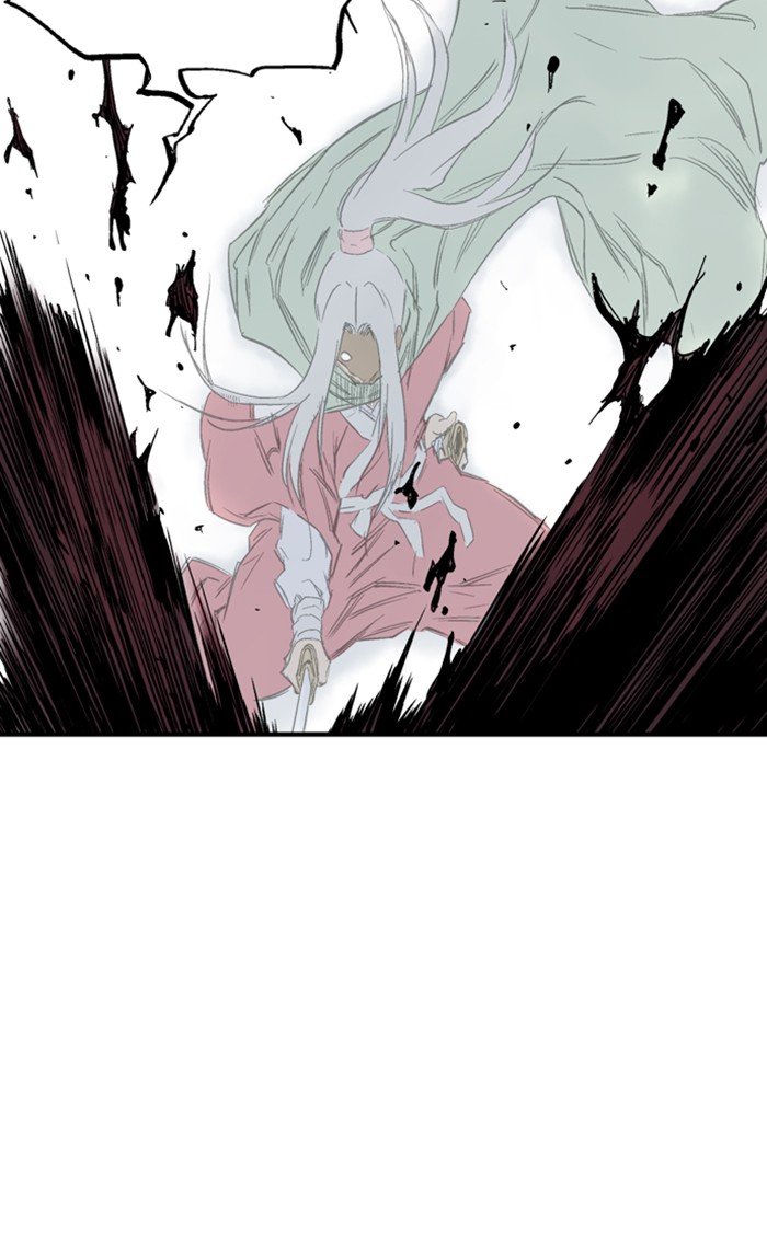 Read Gosu Es Manga Online