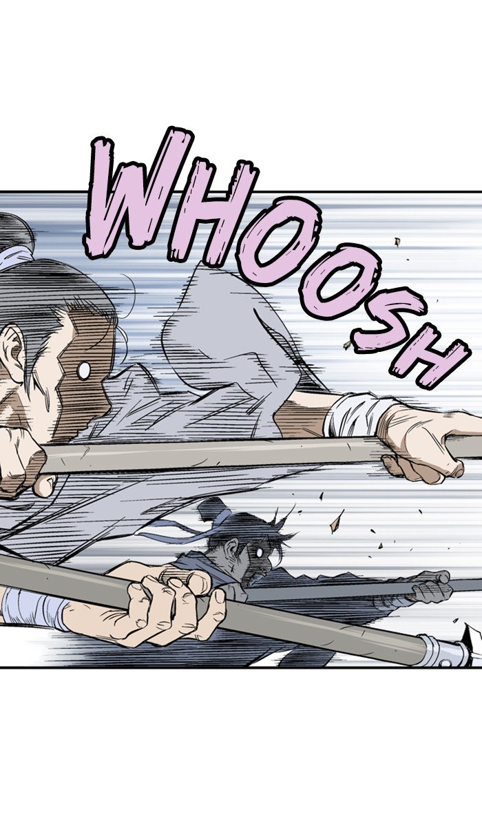 Read Gosu Es Manga Online