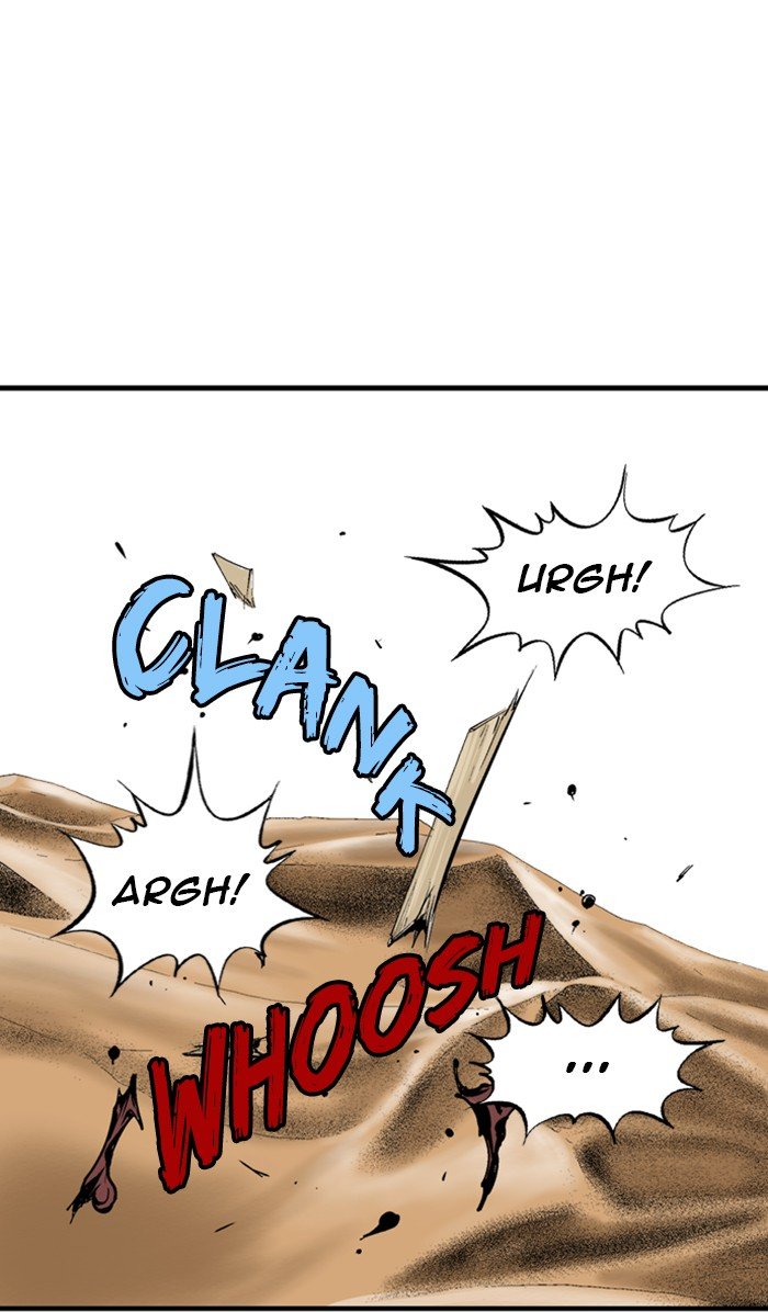 Read Gosu Es Manga Online