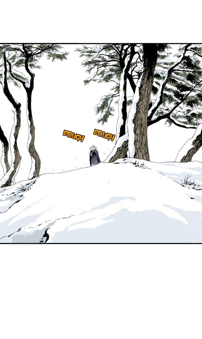 Read Gosu Es Manga Online