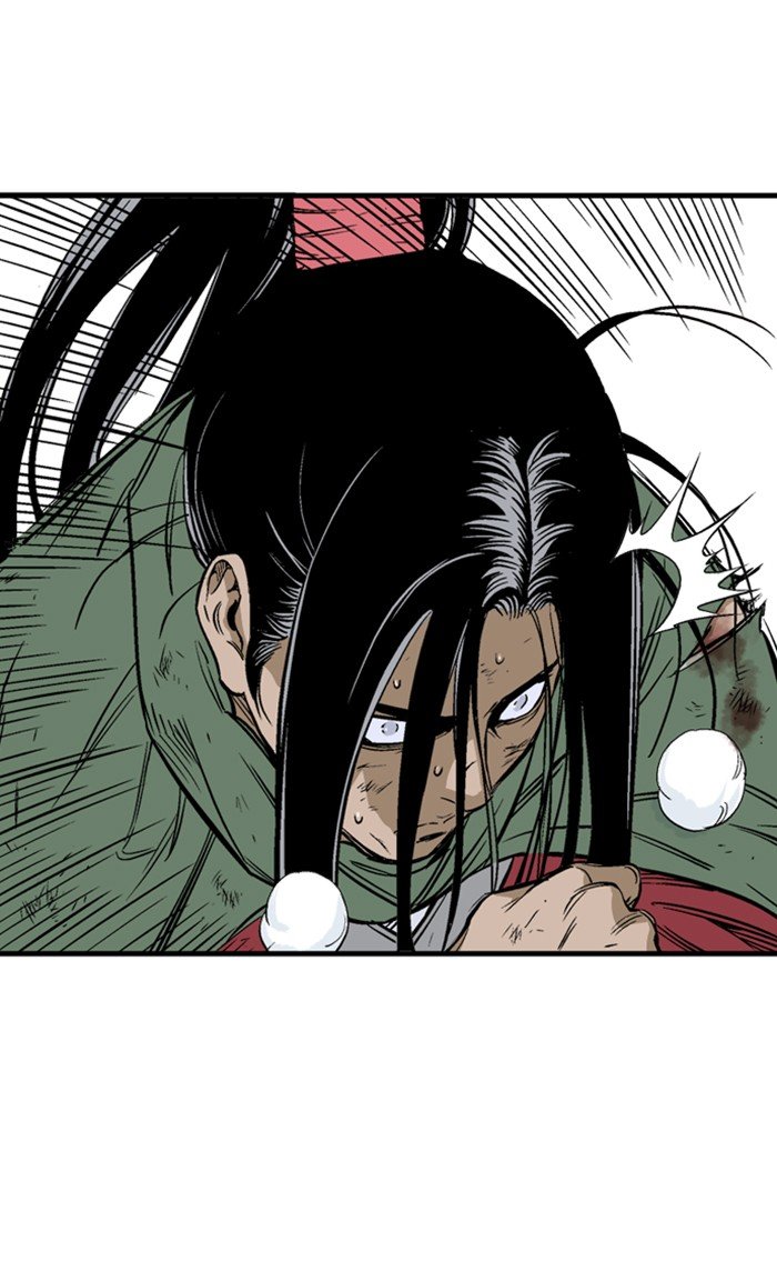 Read Gosu Es Manga Online