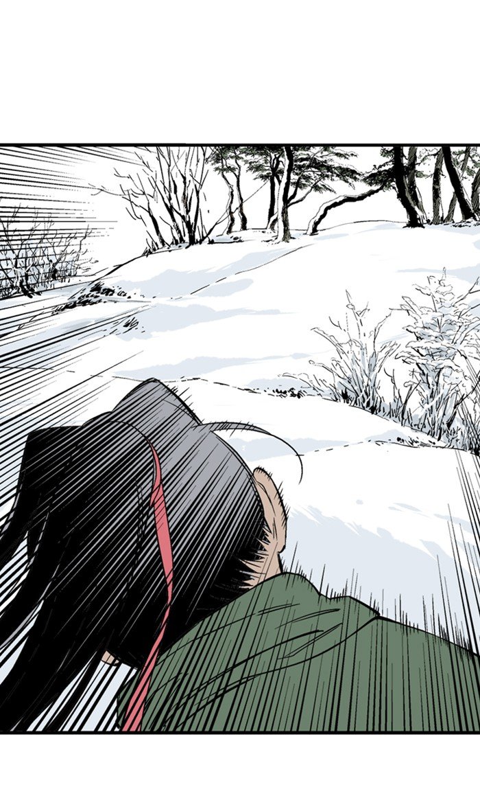 Read Gosu Es Manga Online