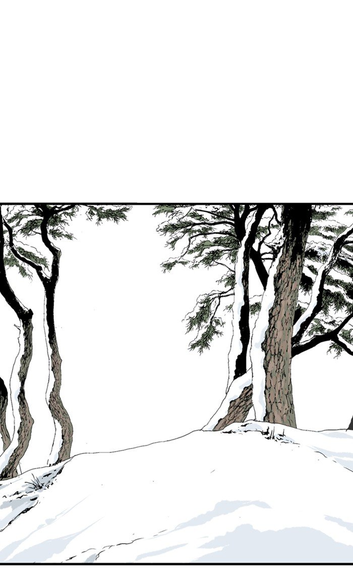 Read Gosu Es Manga Online