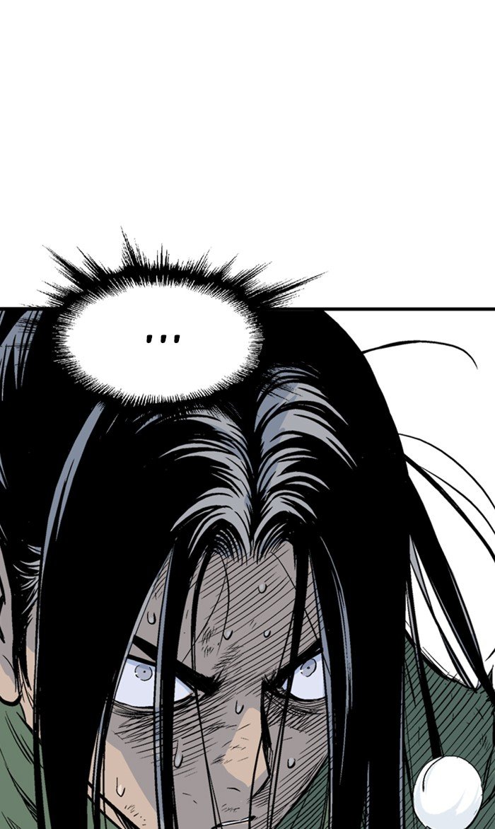 Read Gosu Es Manga Online