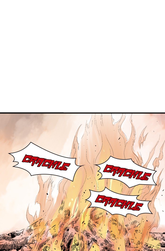 Read Gosu Es Manga Online