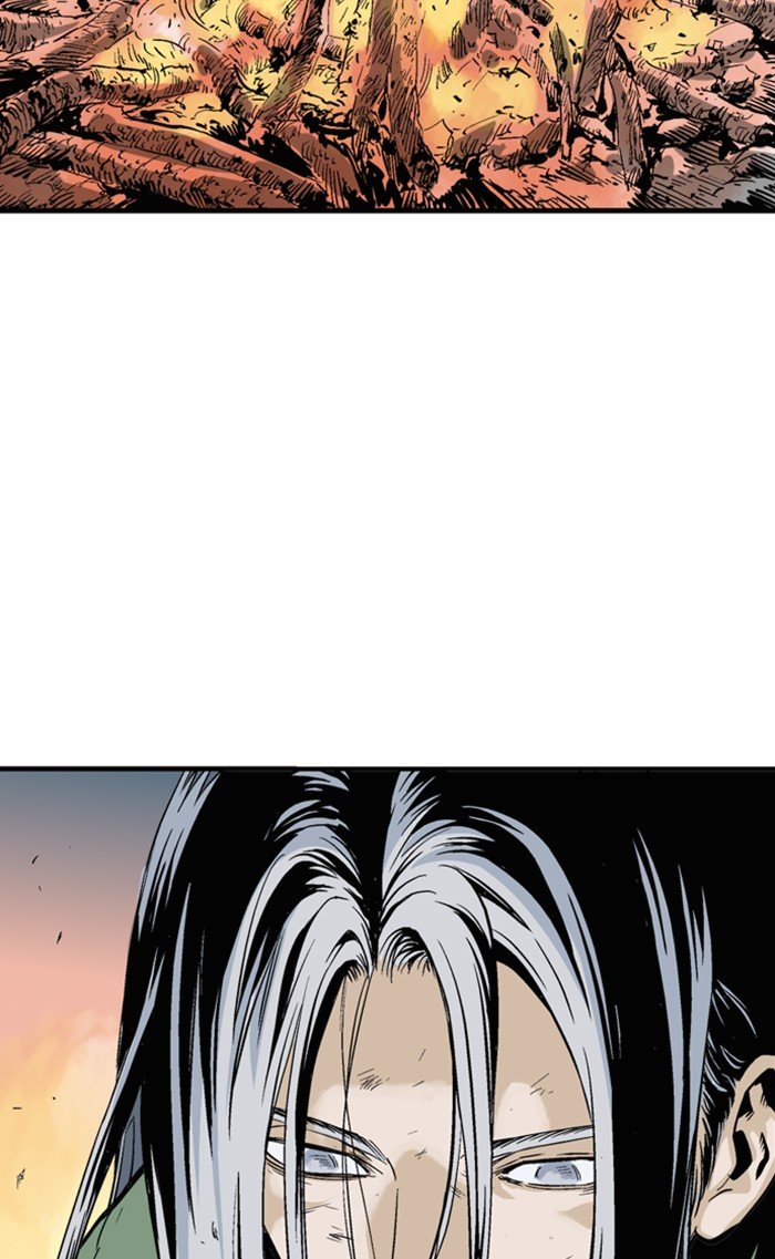 Read Gosu Es Manga Online