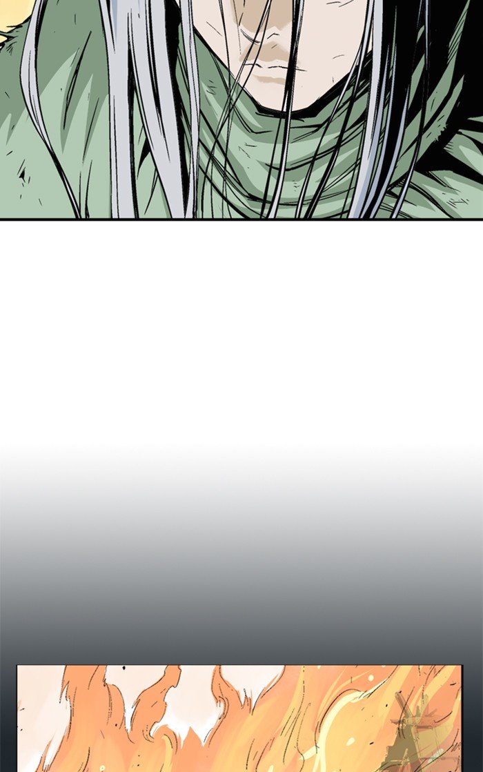 Read Gosu Es Manga Online
