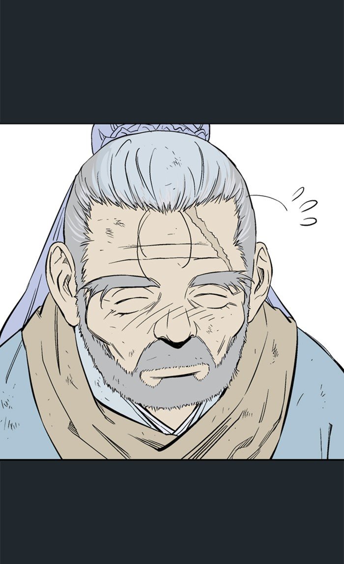 Read Gosu Es Manga Online