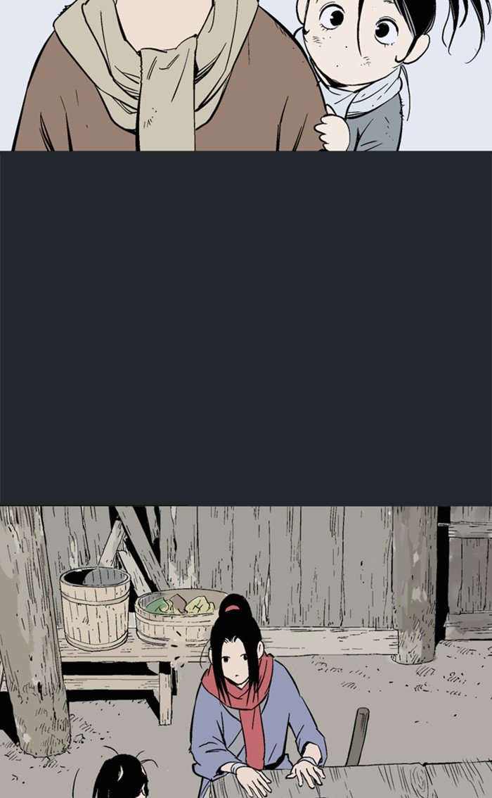Read Gosu Es Manga Online