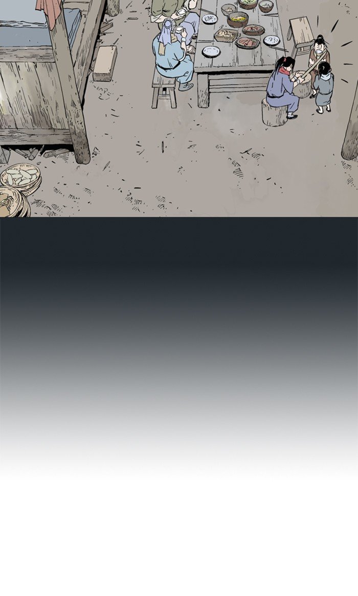 Read Gosu Es Manga Online