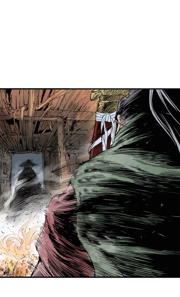 Read Gosu Es Manga Online