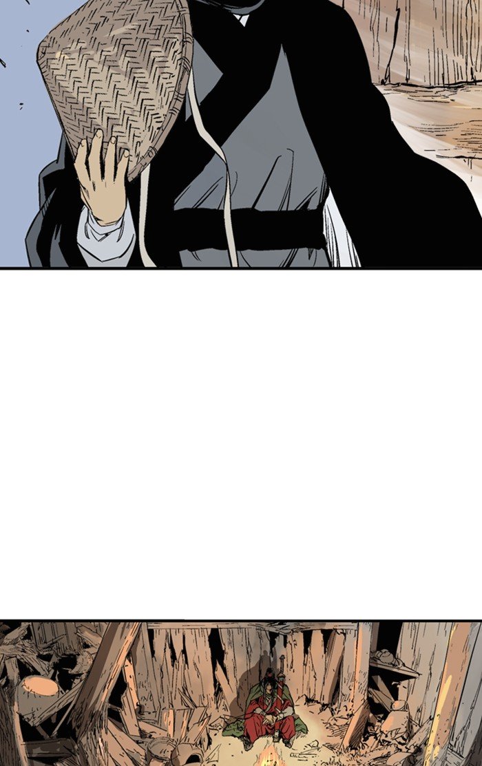 Read Gosu Es Manga Online