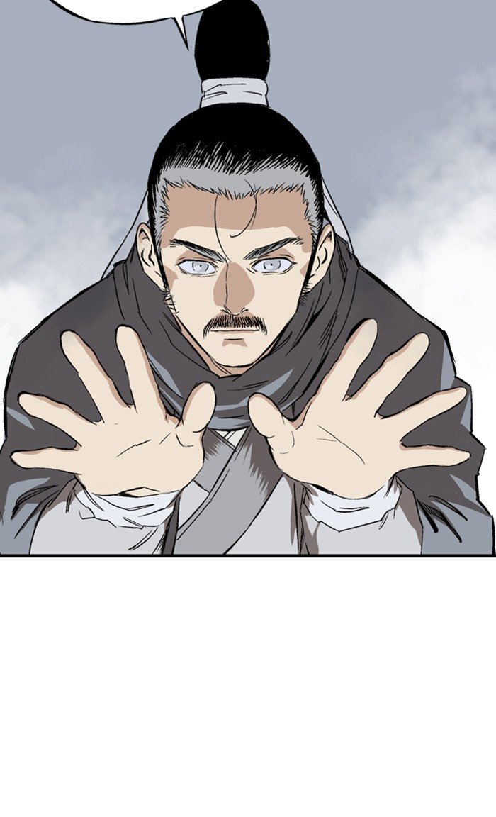 Read Gosu Es Manga Online