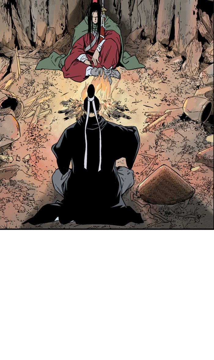 Read Gosu Es Manga Online