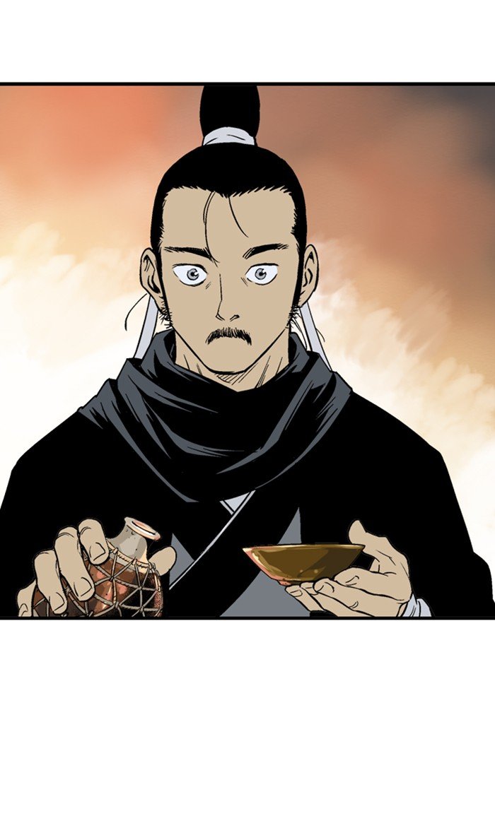 Read Gosu Es Manga Online