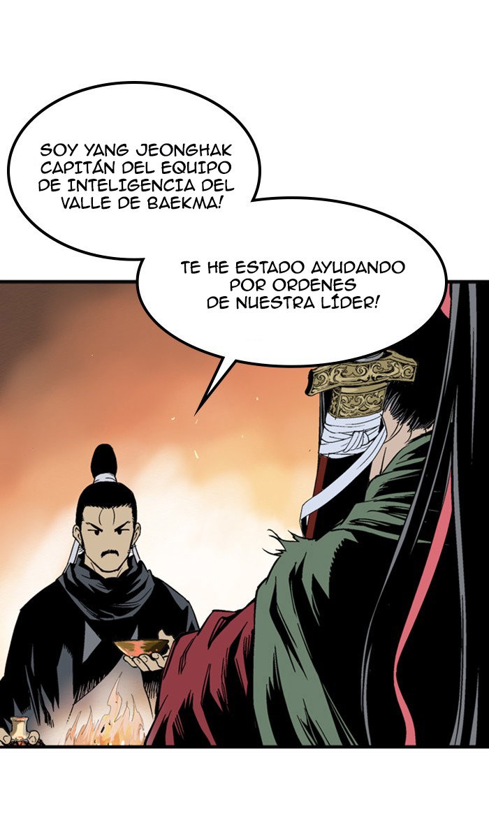 Read Gosu Es Manga Online