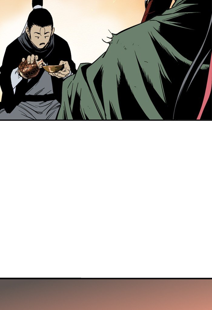 Read Gosu Es Manga Online
