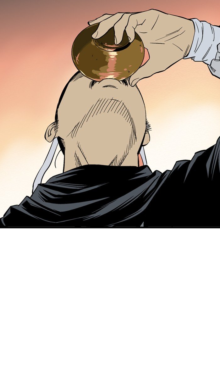 Read Gosu Es Manga Online