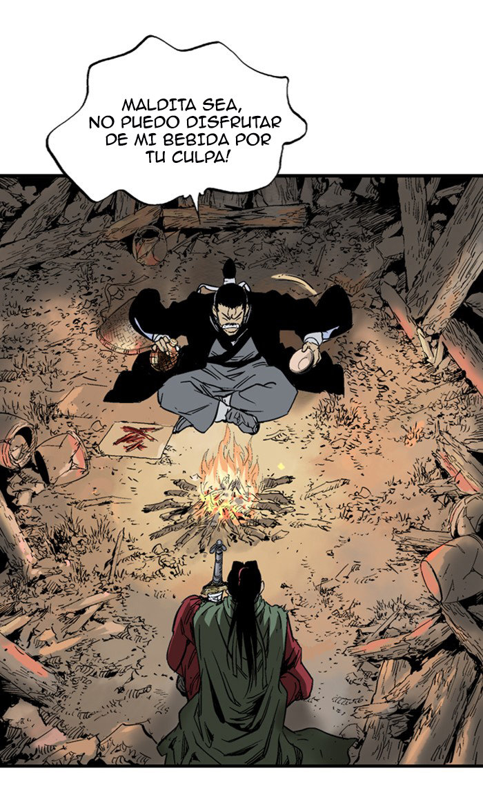 Read Gosu Es Manga Online