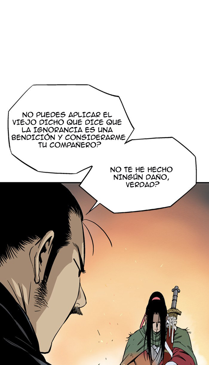 Read Gosu Es Manga Online