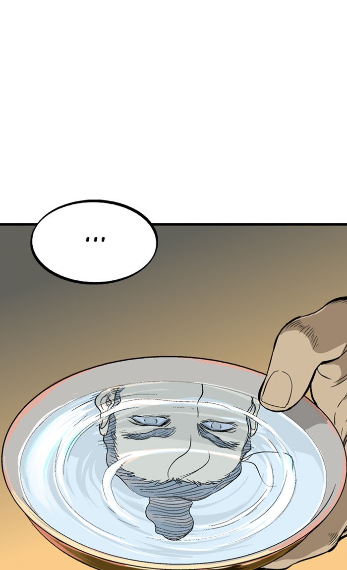 Read Gosu Es Manga Online