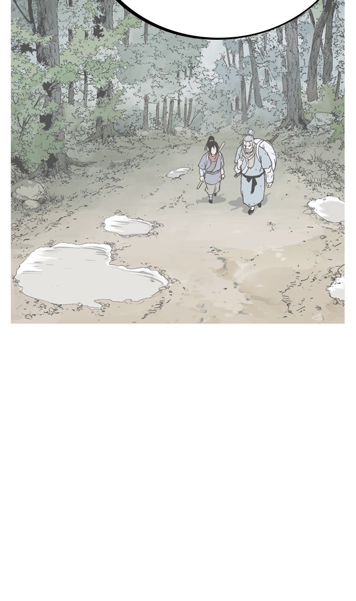 Read Gosu Es Manga Online