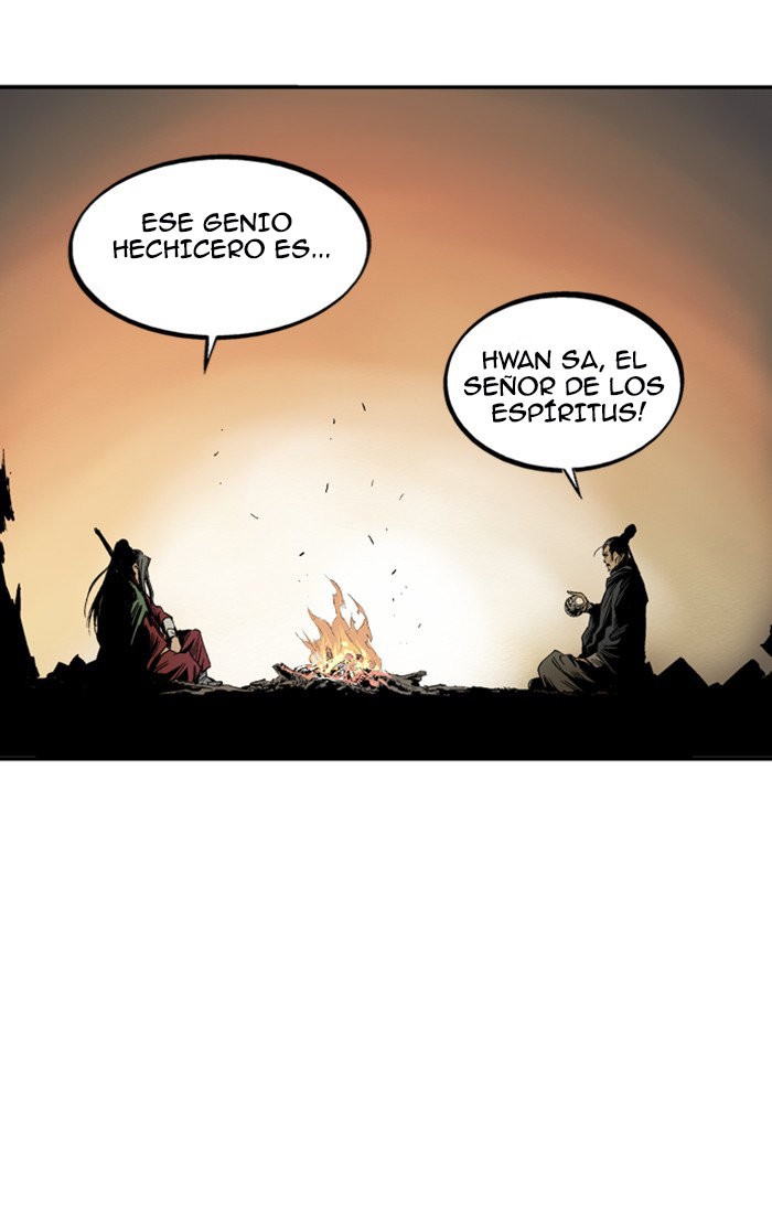 Read Gosu Es Manga Online