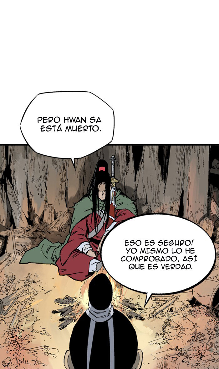 Read Gosu Es Manga Online