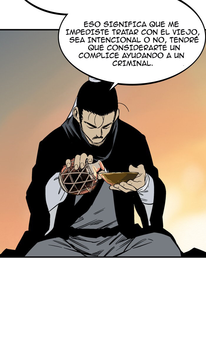 Read Gosu Es Manga Online