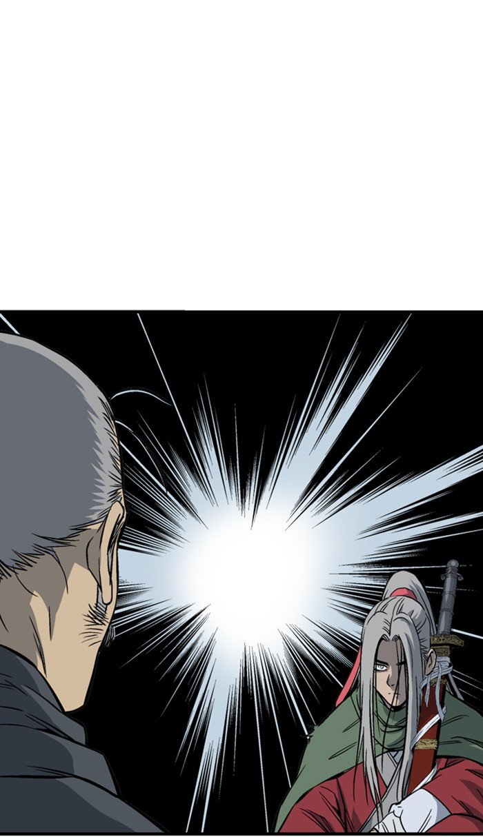 Read Gosu Es Manga Online