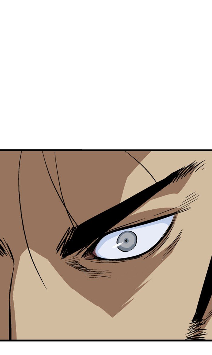 Read Gosu Es Manga Online