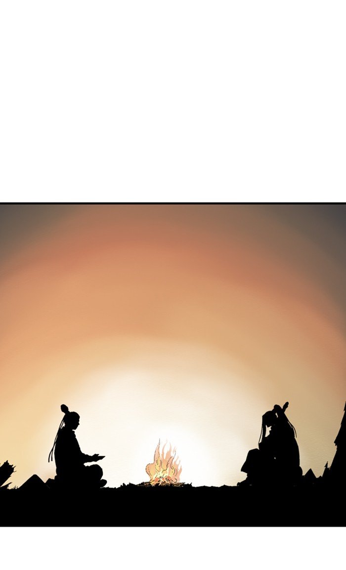 Read Gosu Es Manga Online