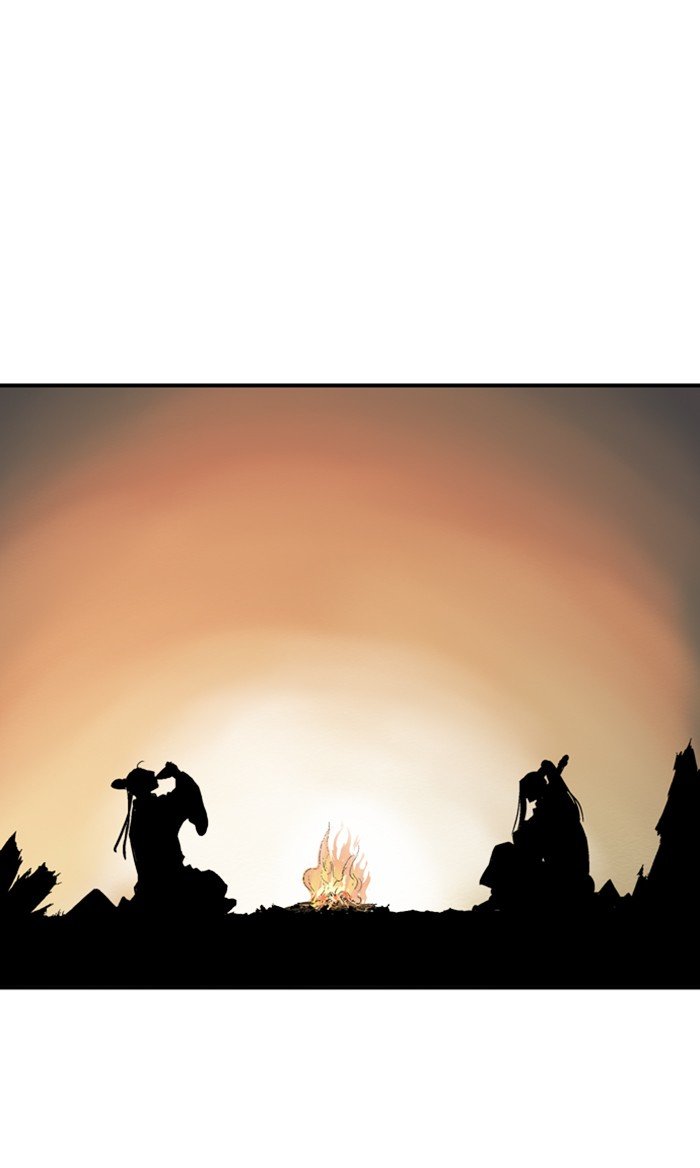 Read Gosu Es Manga Online