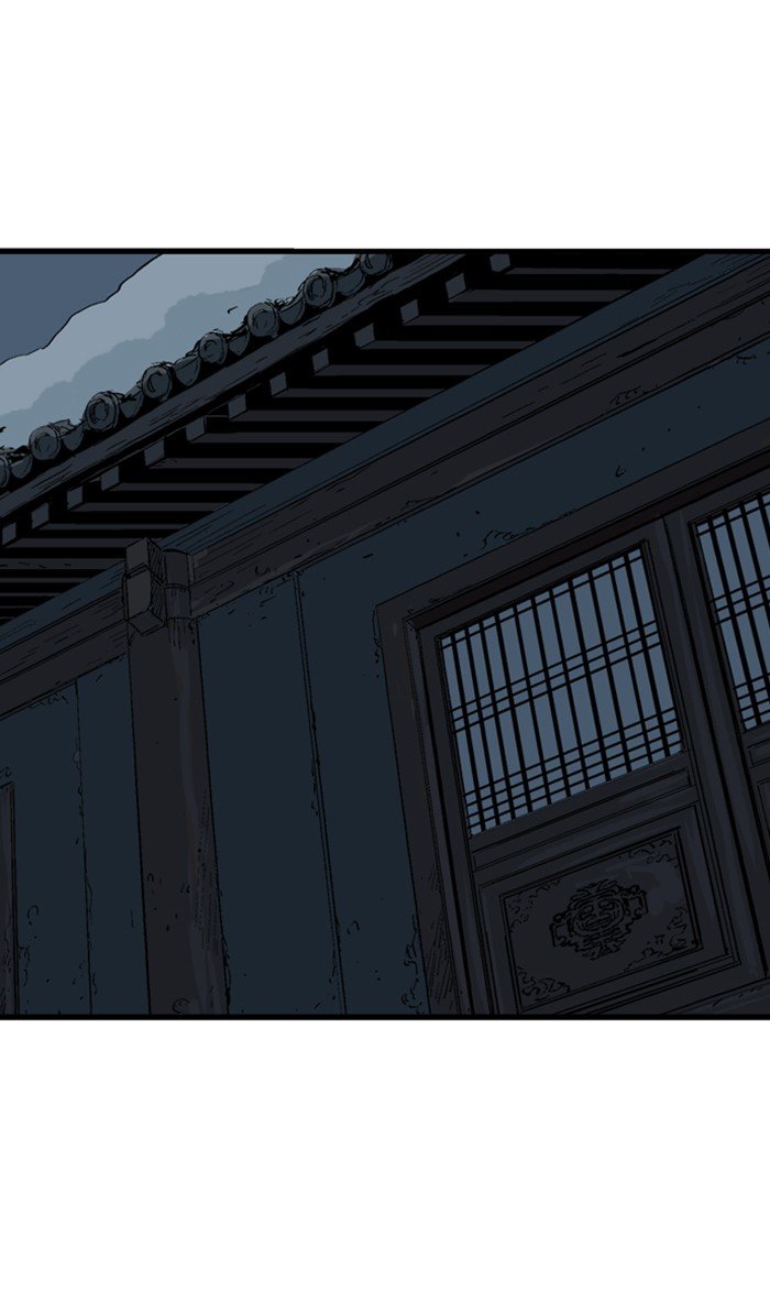 Read Gosu Es Manga Online