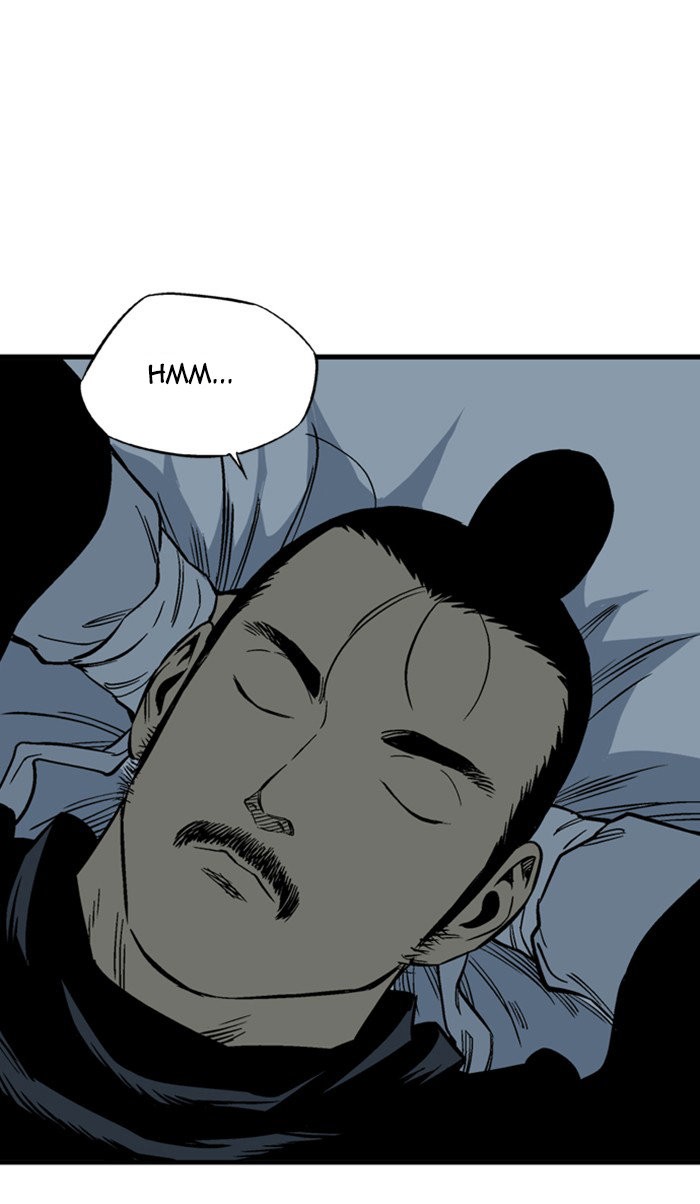 Read Gosu Es Manga Online