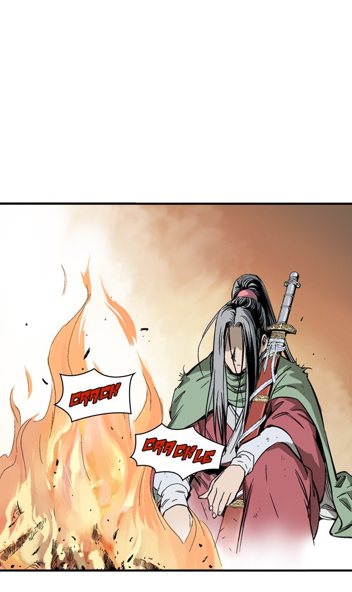Read Gosu Es Manga Online