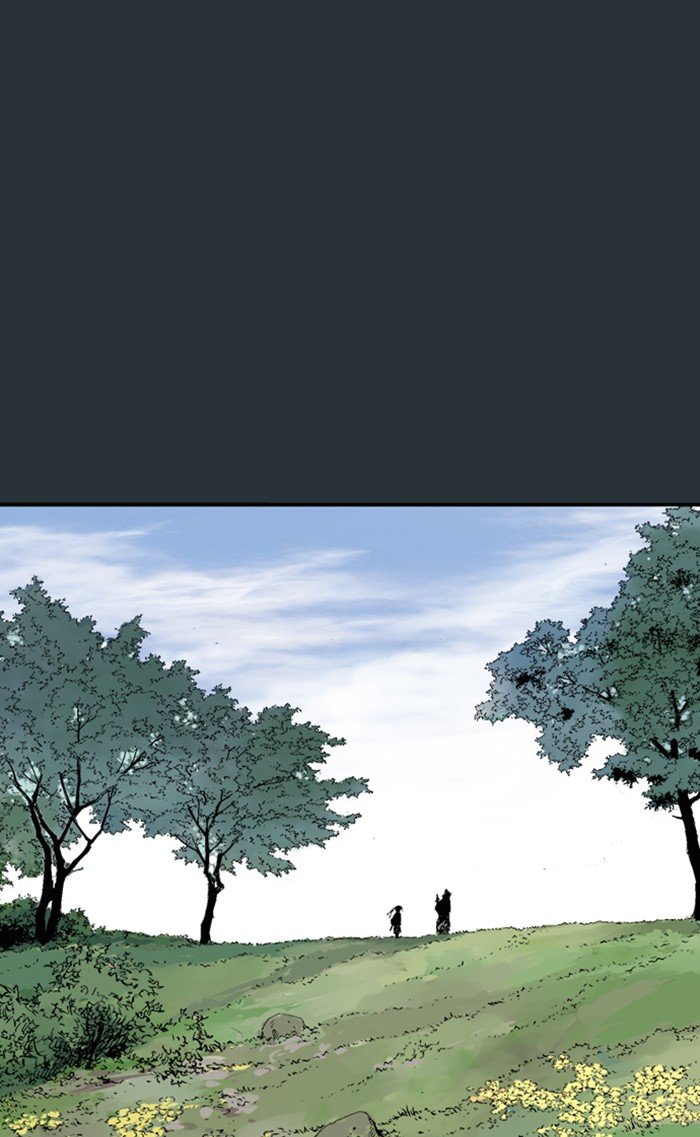 Read Gosu Es Manga Online