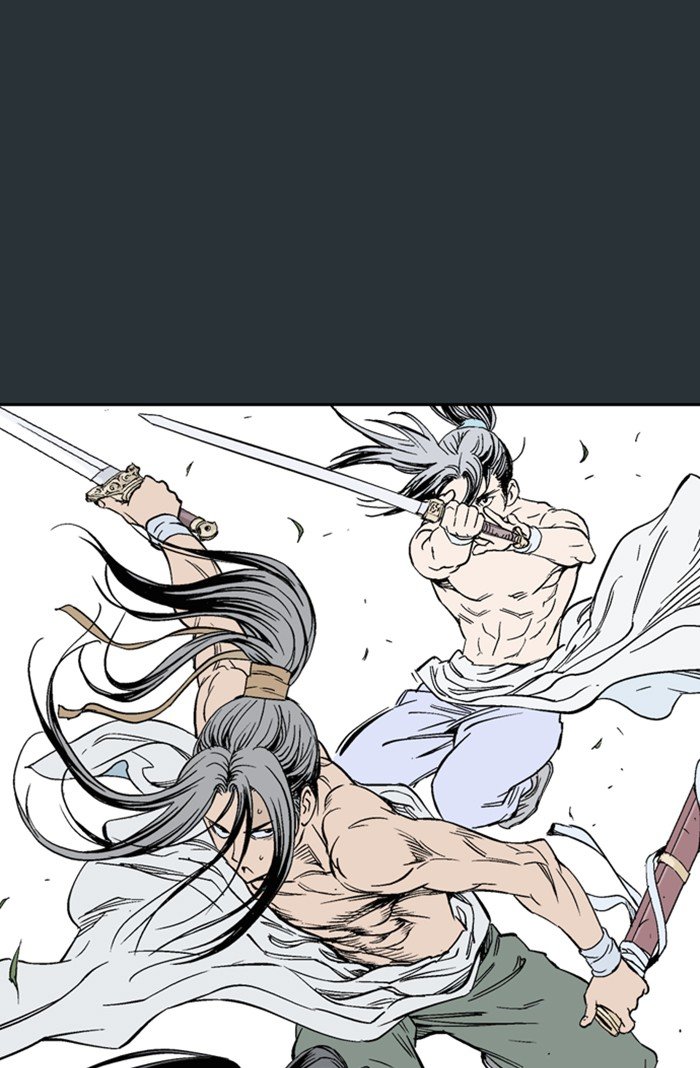 Read Gosu Es Manga Online
