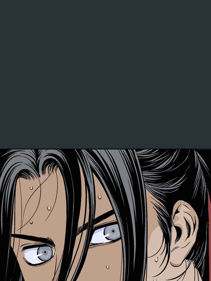 Read Gosu Es Manga Online