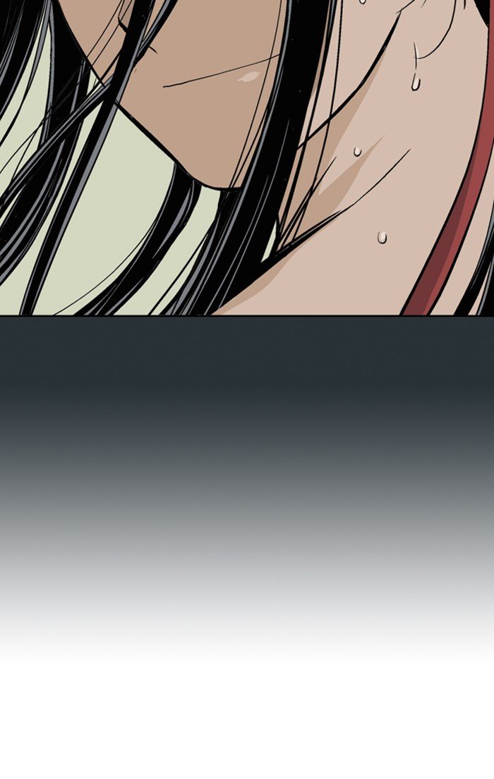 Read Gosu Es Manga Online