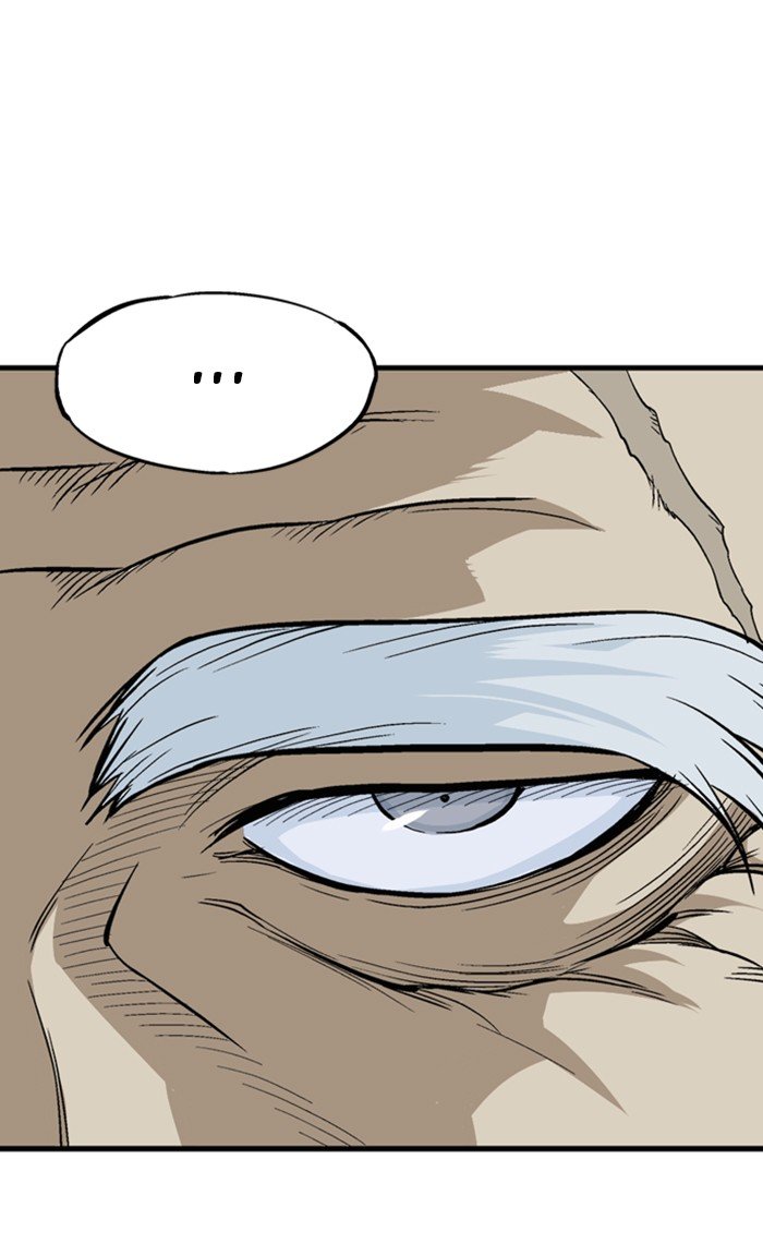 Read Gosu Es Manga Online