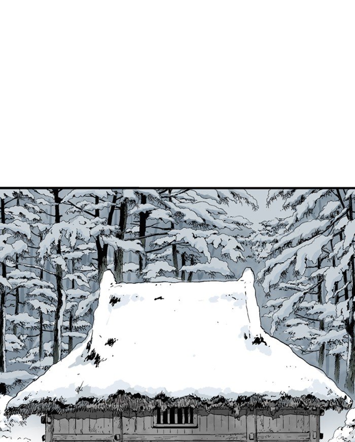 Read Gosu Es Manga Online
