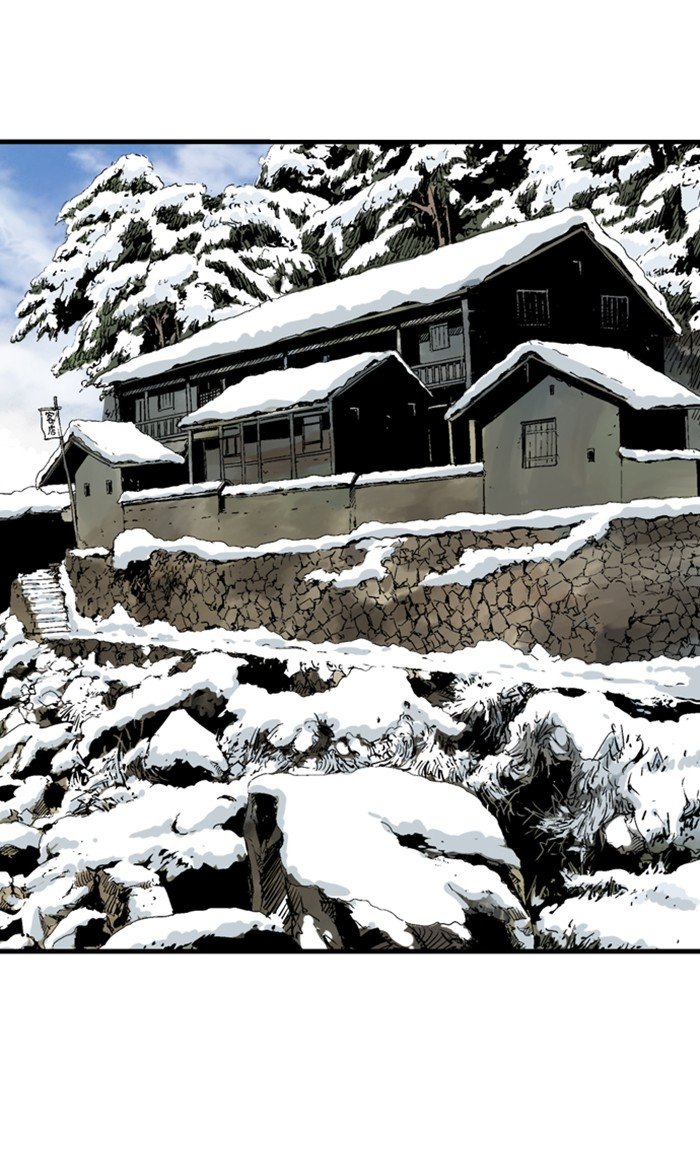 Read Gosu Es Manga Online
