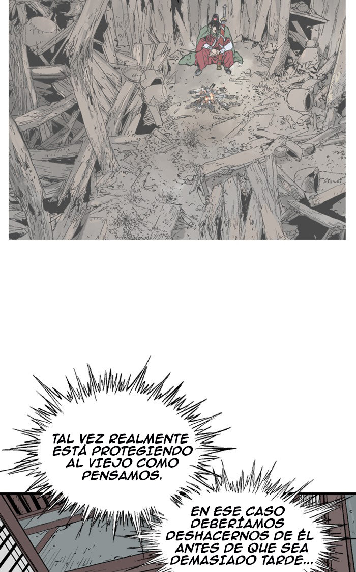 Read Gosu Es Manga Online